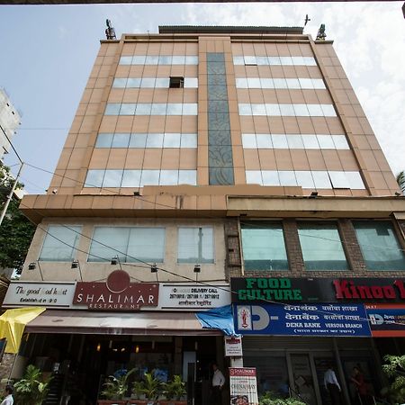 Oyo 10007 Hotel Grace Residency Мумбай Екстериор снимка